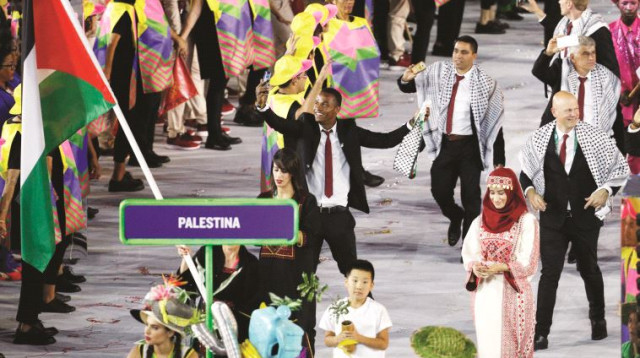 המשלחת הפלסטינית לאולימפיאדה (צילום: רויטרס)