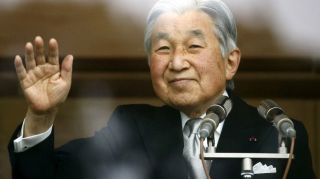 קיסר יפן, אקיהיטו (צילום: רויטרס)