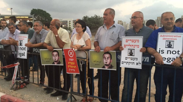 הפגנה לשחרור בילאל כאיד (צילום: עקיל זיאדנה)