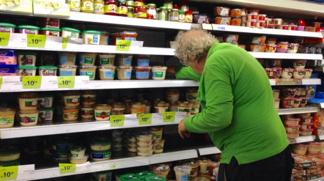 סלטי שמיר הוסרו מהמדפים (צילום: אבשלום ששוני)