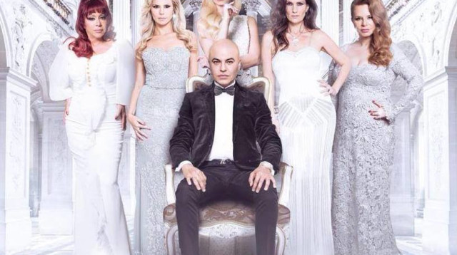 מעושרות (צילום: יח"צ)