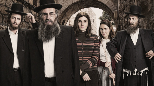 שטיסל (צילום: אוהד רומנו, באדיבות YES)