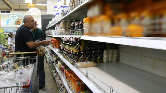 קניות בסופר, ארכיון (צילום: אנה קפלן, פלאש 90)