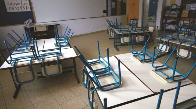 כיתה ריקה (צילום: נתי שוחט, פלאש 90)