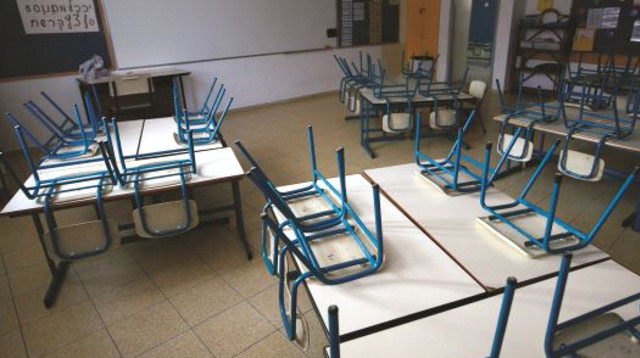 כיתה ריקה (צילום: נתי שוחט, פלאש 90)