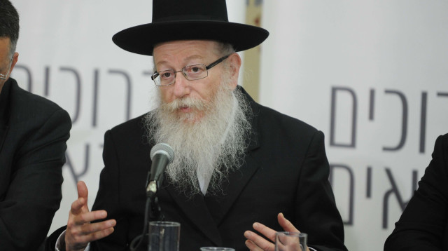 שר הבריאות יעקב ליצמן (צילום: אבשלום ששוני)