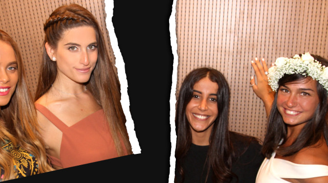 דנה זרמון, אילוסטרציה (צילום: אילוסטרציה)