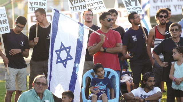 הפגנת החקלאים בבית אלעזרי (צילום: אריאל בשור)