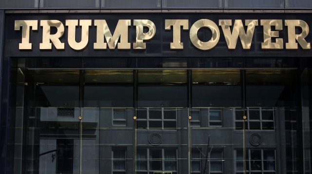 מגדלי טראמפ (צילום: רויטרס)
