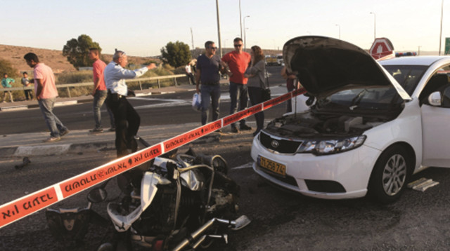 תאונת דרכים (צילום: פלאש 90)