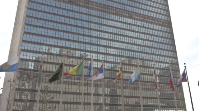 בניין האו"ם בניו יורק (צילום: אינגאימג)