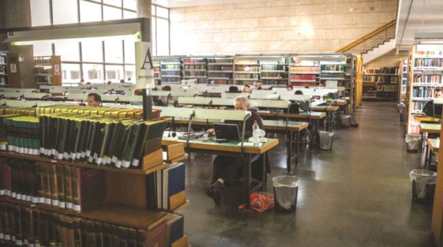 הספרייה הלאומית בירושלים (צילום: הדס פרוש, פלאש 90)