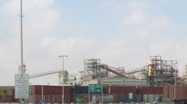 מפעל חיפה כימיקלים דרום (צילום: עופר ארנון, המשרד להגנת הסביבה)