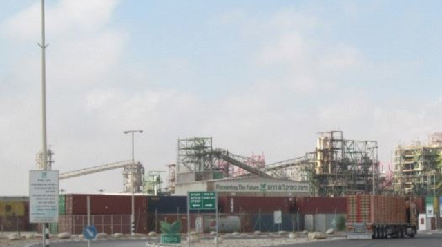 מפעל חיפה כימיקלים דרום (צילום: עופר ארנון, המשרד להגנת הסביבה)
