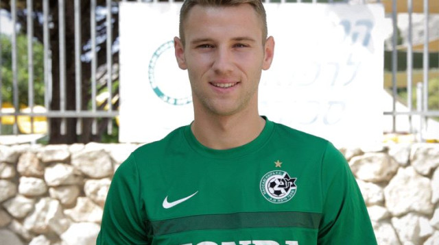 מריו מוסה  (צילום: מכבי חיפה, האתר הרשמי)