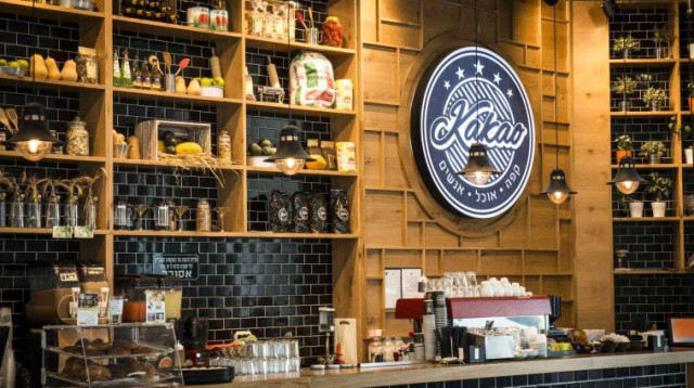 עסק בזכיינות, השינויים והתמורות שכל זכיין עתידי חייב להכיר  (צילום: PR)