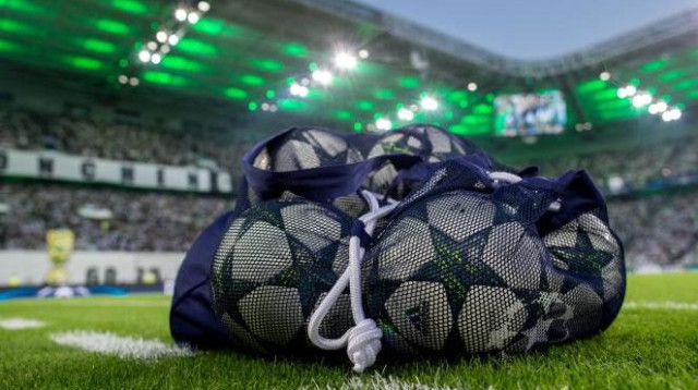 ליגת האלופות (צילום: Getty images)