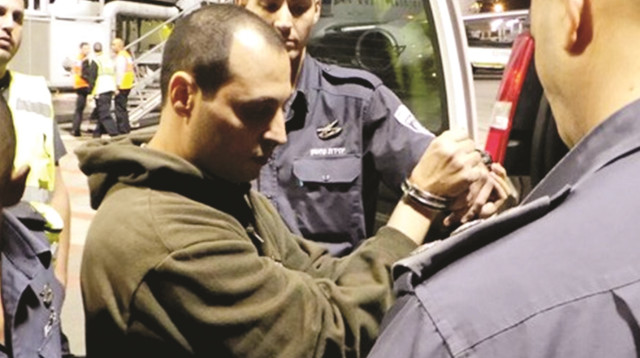 משה בן איבגי (צילום: משטרת ישראל)