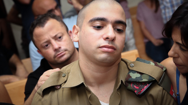 אלאור אזריה (צילום: מרים אלסטר, פלאש 90)