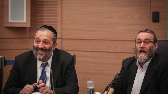 משה גפני ואריה דרעי (צילום: הדס פרוש , פלאש 90)