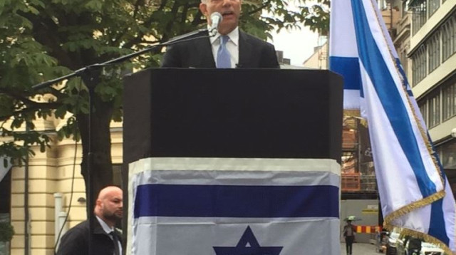 לפיד בעצרת נגד ה-BDS (צילום: דוברות יש עתיד)