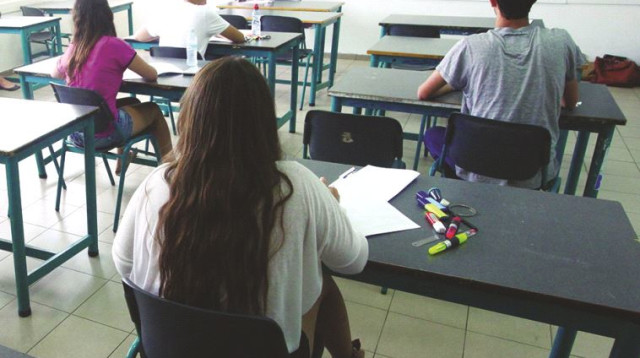 בגרות מבחן בית ספר (צילום: אלוני מור)