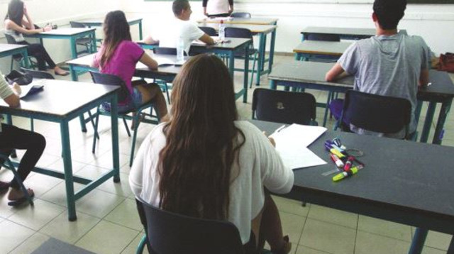 בגרות מבחן בית ספר (צילום: אלוני מור)