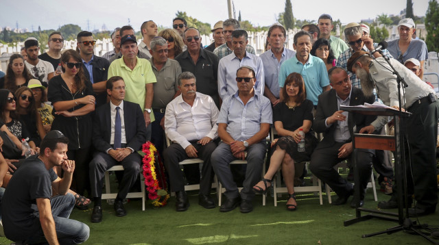 הלווייתו של בנימין פואד בן אליעזר (צילום: מרים אלסטר, פלאש 90)