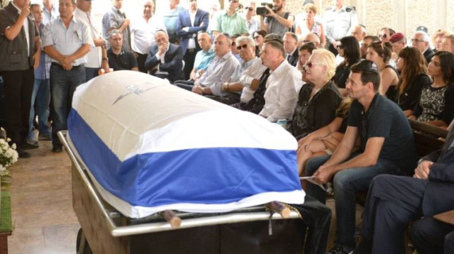 הלוויה פואד (צילום: לע"מ)