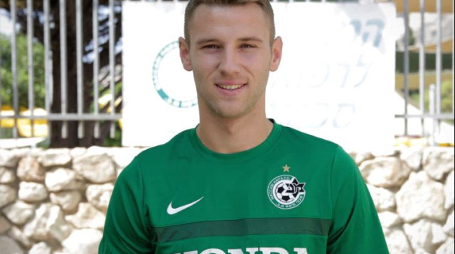 מריו מוסה (צילום: מכבי חיפה, האתר הרשמי)