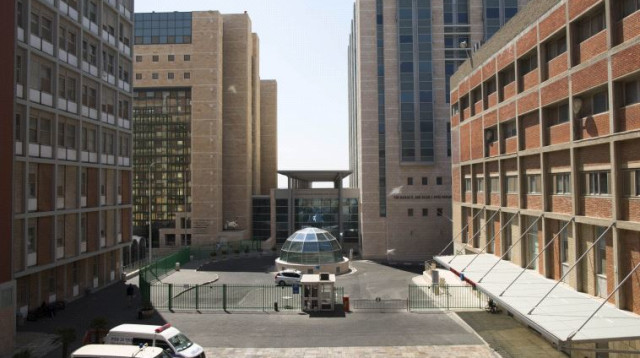 בית החולים הדסה עין כרם (צילום: יונתן זינדל, פלאש 90)