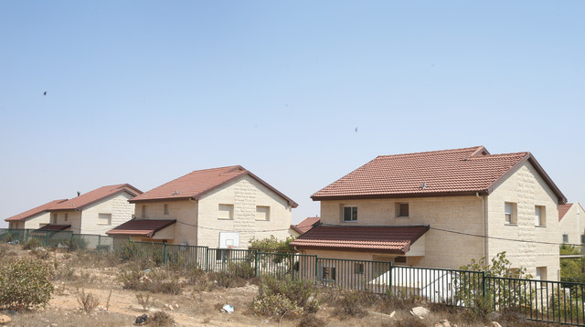 בתי היישוב עפרה (צילום: מירי צחי)