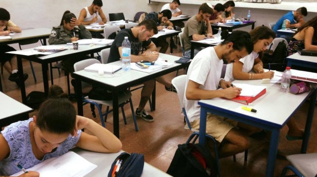 קורס פסיכומטרי של כיתת "אקדמיה לעם" (צילום: אקדמיה לעם)