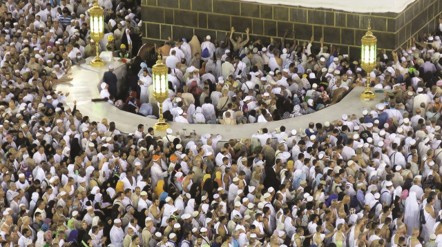 העלייה למכה (צילום: רויטרס)