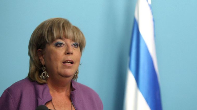 מרים פיירברג  (צילום: אביר סולטן, פלאש 90)