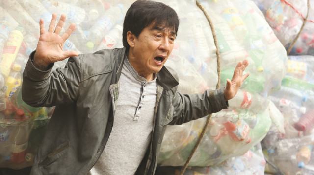 ג'קי צאן בסרט "השגחה צמודה" (צילום: באדיבות סרטי יונייטד קינג)