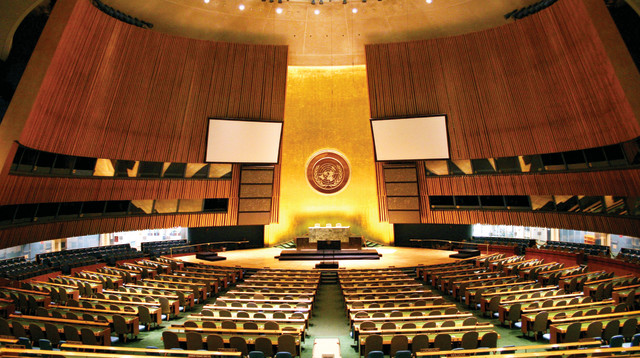 העצרת השנתית של האו"ם, ספטמבר 2015 (צילום: Patrick Gruban CC BY-SA 2.0)