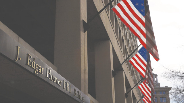 מטה ה-FBI (צילום: רויטרס)