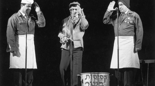 הגשש החיוור (צילום: נאור רהב)