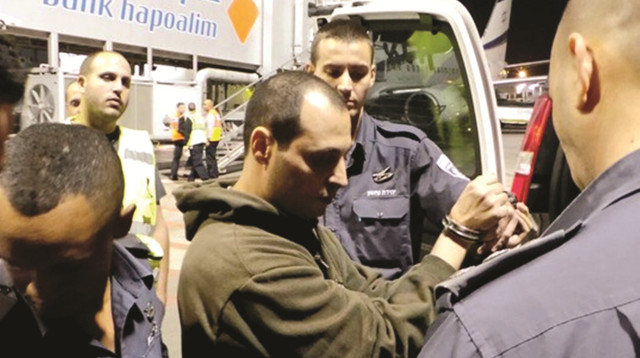 משה בן אבגי (צילום: משטרת ישראל)