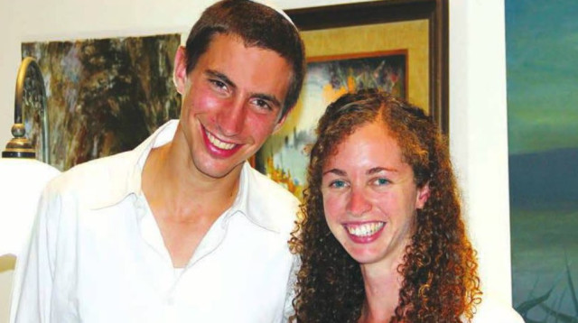 הדר גולדין ועדנה סרוסי (צילום: באדיבות המשפחה)