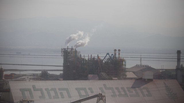 מפעלי ים המלח (צילום: ליאור מזרחי, פלאש 90)