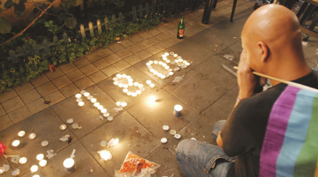 הבר נוער לאחר הרצח (צילום: גיל יער)