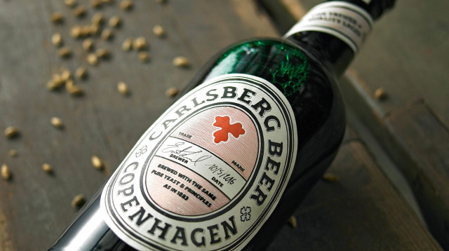 בירה קרלסברג, פסטיבל Beers 2016 (צילום: יח"צ)