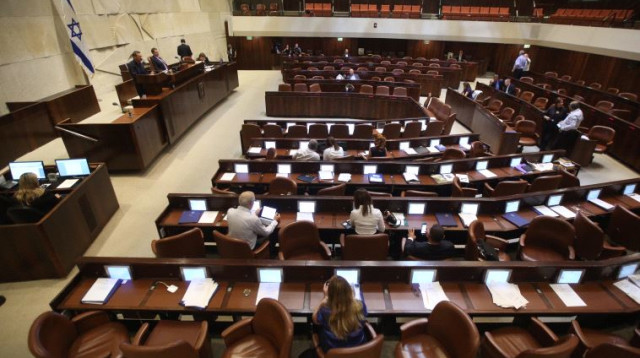 מליאת הכנסת  (צילום: מרק ישראל סלם)