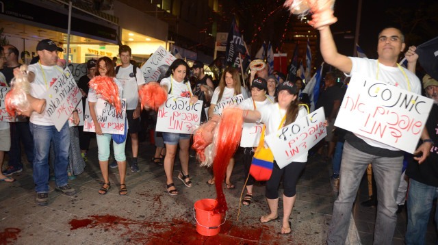 הפגנת תושבי דרום תל אביב, ארכיון (צילום: אבשלום ששוני)