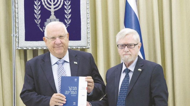 מבקר המדינה יוסף שפירא והנשיא ראובן ריבלין (צילום: יונתן זינדל, פלאש 90)