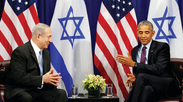 פגישת נתניהו - אובמה  (צילום: רויטרס)
