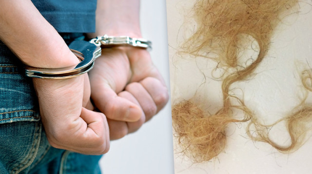 חשד לתקיפת אמא בראש העין (צילום: ללא, אילוסטרציה)