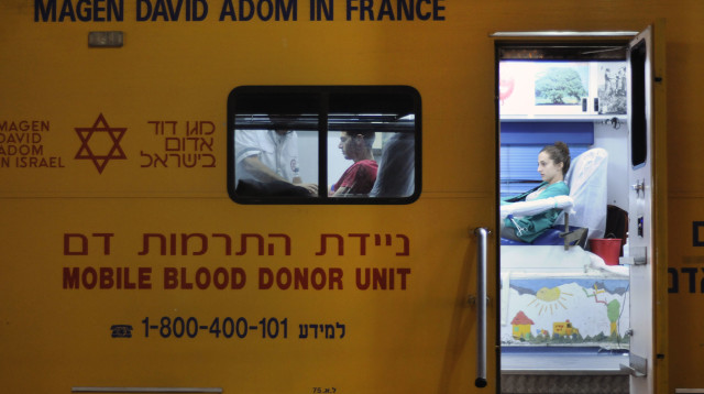 ניידת התרמות דם (צילום: פלאש 90)